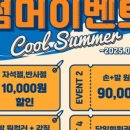 네일_미쁘다