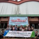 옥천한우 이미지