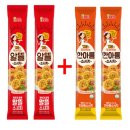 한아름기획 이미지