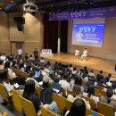 청년취업 자신감 면접스피치 이미지