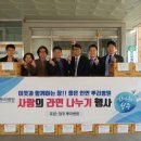 뿌리병원 이미지