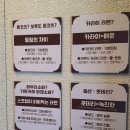 진한 돈코츠라멘 매니아들의 성지 라멘보루도 내돈내산 후기