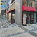 대명이비인후과의원 이미지