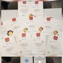 생각의힘국영수전문학원