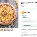 태리마켓 이미지