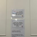 선식당 옥길스타 이미지