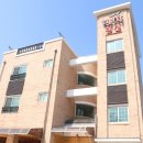 장호비치펜션 이미지