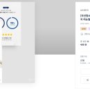 페이지디자인 이미지