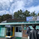 정방폭포 관광안내소 이미지