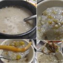 고산촌3 이미지