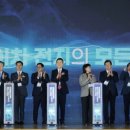 영남밧데리 이미지