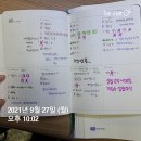 GS25 동빙고 이미지