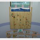 지구마을어린이집 이미지