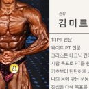 바루어 짐 이미지