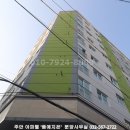 품에지은 이미지