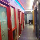 코인스카이노래연습장 이미지