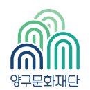 재단법인화천한옥학교 이미지