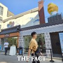 삼성건강원 이미지