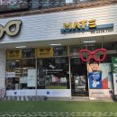 내안경원 이미지