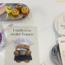 배배앤추 이미지