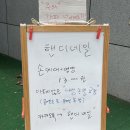 핸디네일 이미지