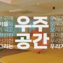 네이버스건축사사무소