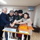 래미안웰리스트경로당 이미지