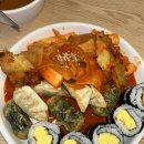 울산 옥동 분식 맛집 얌샘김밥 메뉴 가격