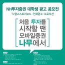 대산광고 이미지