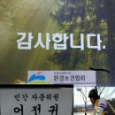 대원투어 이미지