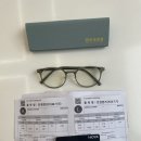 안경존중 종로점 이미지