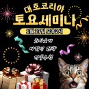 (주)대호 이미지