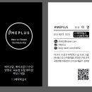 샵미플러스(#meplus)