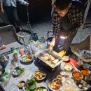 양산 캠핑배내 가을 캠핑 다녀왔어요~!