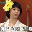 내덕초교 이미지