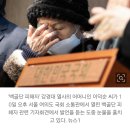 &#34;백골정신 부끄러운 것 아냐&#34; 논란의 &#39;백골단&#39;,결국 이름 안바꾼다 이미지