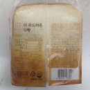 델리팜 | 가정식 옛날토스트 레시피 with 델리팜 더 부드러운 식빵