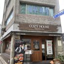 대동과일 | [부곡동 맛집] 코지하우스 부곡대동점 내돈내산 솔직 후기 (이연복 콜라보 메뉴)