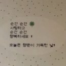 청연학원 | 260703 | 7월의 첫 페이지를 당신과 함께