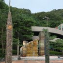 소노벨비발디파크 이미지