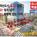 제일타워