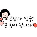 안성종로약국 이미지