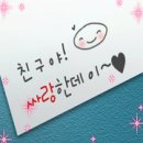 엘레시아
