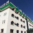 하니온천 이미지