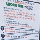 수양1 농장 이미지