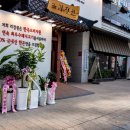 2120 | 다산맛집 "리정원 다산점" 맛있는 숙성삼겹살,목살,갈매기살 먹고왔어요. 맛집추천드려요 ^^