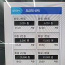 지오PC카페 이미지