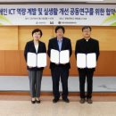 포항시 장애인 종합복지관 이미지