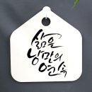 H-070 이미지