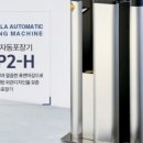 에이앤에스 네이버블로그